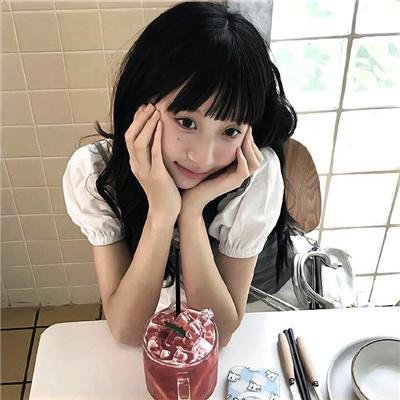 昼颜