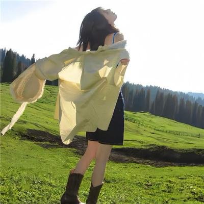 妳好,安妮